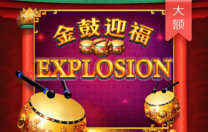 美股全线暴跌原因